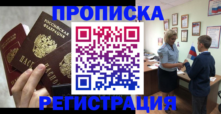 форма 3 в Жирновске